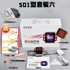 레이저혈당측정기