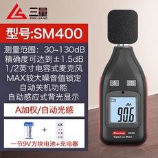 //상품명
