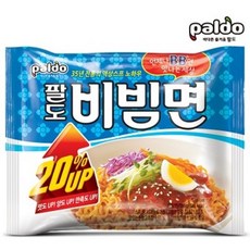 칼비빔면