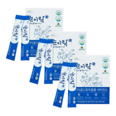 쇼바이락