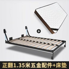 옷장 빌트인 침대 일체형 접이식 리프트업 벽장 정측반침대 머피침대 히든침대 소형 다용도, 01 0.9m 벽판 오르골 MK