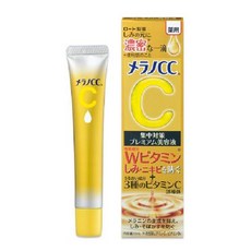 멜라노CC 약용 기미 집중 대책 프리미엄 세럼 20mL, 기본, 1개
