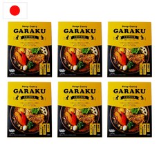 삿포로스프카레