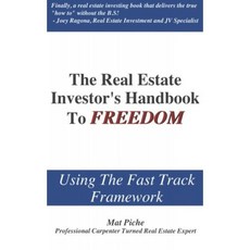 부동산 투자자의 자유를위한 핸드북 : Fast Track 프레임 워크 사용, 단일옵션
