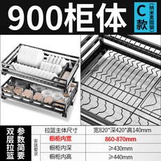 sk매직식기세척기렌탈