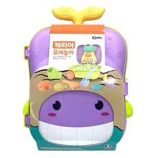 고래모래놀이