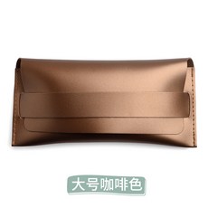 안경케이스 선글라스 휴대 유행패션 작은사치 수납가방 압력저항 심플 썬글라스 안경 커버 보호대