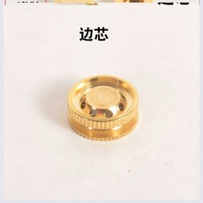 534088b03db8c928226134b565d28e29b774333da76d0e5efdb4c2db1d1b.jpg