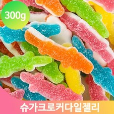 대용량 크로커다일 젤리 300g 악어 제리 어린이 간식, 1개