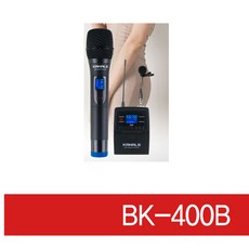 bk-4200