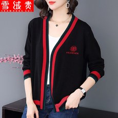 4cf2597c3c70eff422e8c2a3449c6f677d6ff2aa96cc6b17d7af7b1f4dfa.jpg