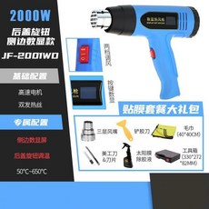 67981b7c204e0ac5d6ecf6182537a095275f85d6226b7aeae1e56ad700cc.jpg