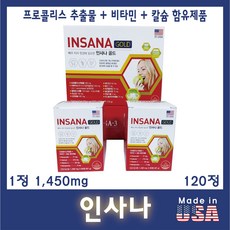 치아튼튼패키지