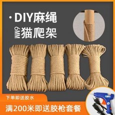 09972cfa861e1592ab1a82376199f17f7c6e1d4495ade4d1aa86bfd4dea7.jpeg
