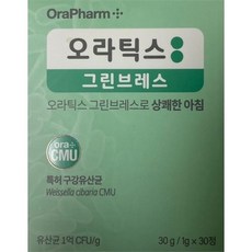 기타 오라팜오라틱스그린브레스구강유산균1000mgx30/SH, 1000mg x 30정, 30개, 1000mg x 30정