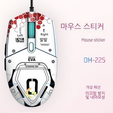 g102무선