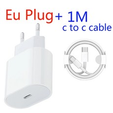 애플어댑터20w