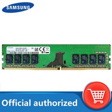 삼성ddr432gb