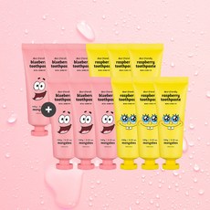 몽디에스키즈치약