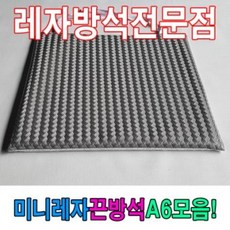 0be70f9c8b9784a84fc316511c61b316598a4085db81de2a362fbb53dd32.jpg