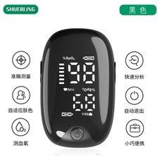 imdk펄스옥시미터