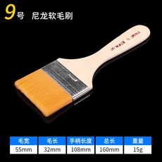 e1193d09926a2b5412533286279be111662d8893ff077b12a88df1703334.jpg