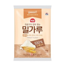 로저스밀가루