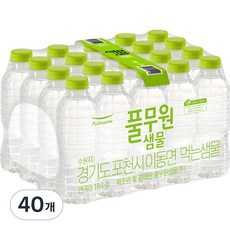 풀무원샘물 생수 무라벨, 330ml, 40개 330ml, 40개