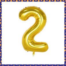 파티브로 숫자풍선 32인치(70cm) 생일 기념일 이벤트 포토존 꾸미기, 숫자2, 1개, 비비드골드