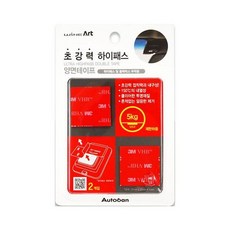 하이패스카드선불