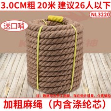 0218d7c684f78c2e0458bacf9cb732c929a4bc4a92574d6614a38b119e90.jpg