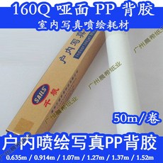 48a74cad1f00167ef874d5579c7c335496c122349f4dbfc6bbb9cdf8eeb8.jpg