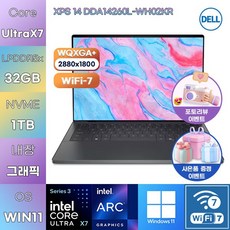 델 2026 XPS 14 코어UltraX7 울트라 프로세서 시리즈3, Graphite, DDA14260L-WH02KR, 1TB, 32GB, WIN11 Home