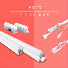 우물천장간접조명
