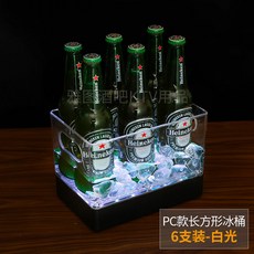 LED 와인얼음통 아이스버킷 양주얼음통 버킷 발광 칠링 쿨러 얼음통 와인바 조명 바스켓, 6개