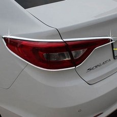 신나라_닷컴_LF소나타 리어 램프 몰딩 크롬 라이트커버몰딩 브레이크등커버 리어램프몰딩 차량용램프몰딩 자동차램프몰딩+t2lsskfkektzja, 이상품찜!