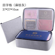 eb96344068cfbd3924b7c42aa465912e1390adec3f12515fcf06ec0361fd.jpg