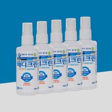 메디크린 살균소독제 100ml X 5개 (휴대용 뿌리는 살균소독제)