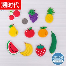 시트지자음스티커