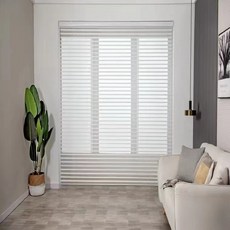 베란다수평버티컬