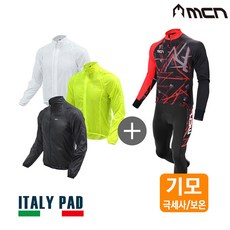MCN 갤러해드 겨울자전거의류 바람막이+기모져지+바지