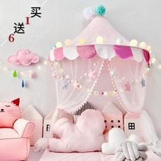 공주 벽 오두막 반달 아이 방 캐노피 천막 풀세트 공간 활용, A세트 (사은품 6종) [1.1m]