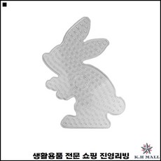 비즈작업판