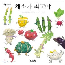 독서신문