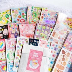 hudgps3~4만원