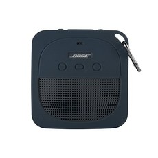 NMT 보호 실리콘 스탠드 업 케이스 Bose Soundlink 마이크로 방수 블루투스 휴대용 스피커 (진 [Dark Blue] - P012707SR15SDC2, Dark Blue