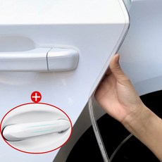 트립킹 자동차 문콕방지 도어가드 몰딩 차량 손잡이 가드 스티커 세트, 1세트, 투명