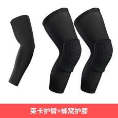 팔꿈치보호대 압박 아대 운동 헬스 부상방지 용품 발목 팔목 무릎 장비 농구 장비 무릎 패드 전체 훈련 프로 스포츠 보호 장비 남자 벌집 충돌 방지 패드 스타킹 여름, NONE