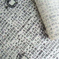 35c65e940a6b49240b6eb90a0f892c4c13c7960cc4536c3839a6129bf2ef.jpg
