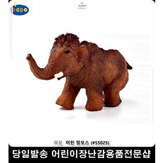 토이맘모스